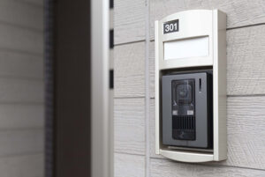 Commercial Intercom System